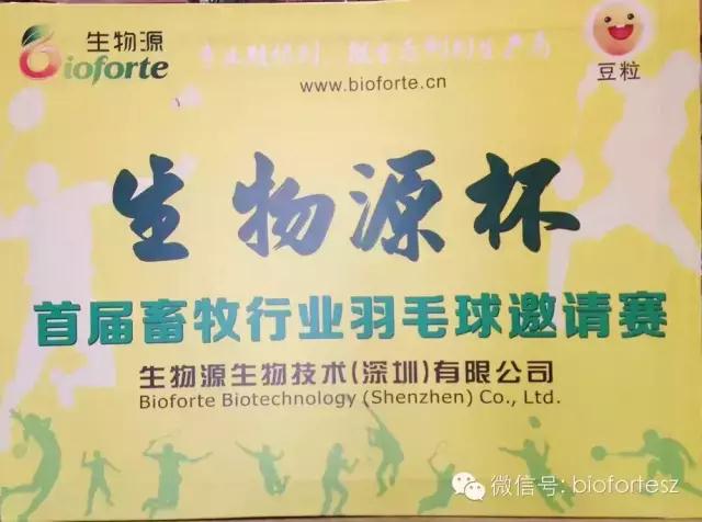 1507700704965738.jpg 微信圖片_20171011120121.jpg