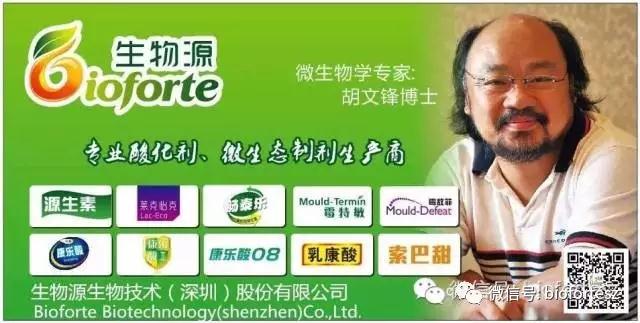 1507789924223874.jpg 微信圖片_20171012143421.jpg