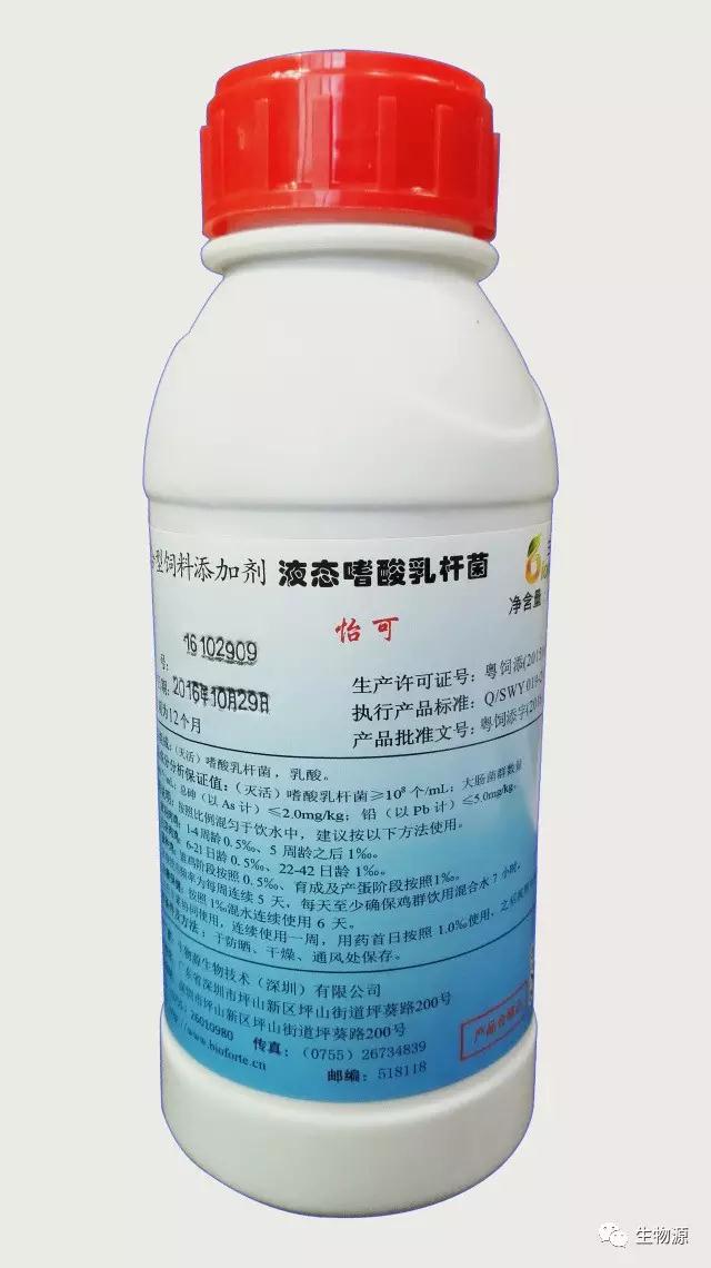 1507792800704397.jpg 微信圖片_20171012152113.jpg