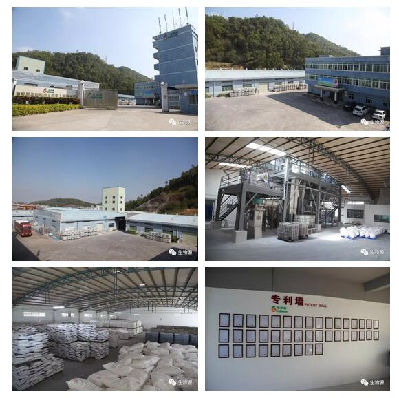 1507793136466857.jpg QQ截圖20171012152747.jpg